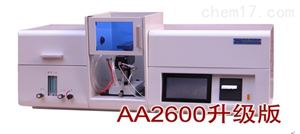 AA2600升级版原子吸收分光光度计