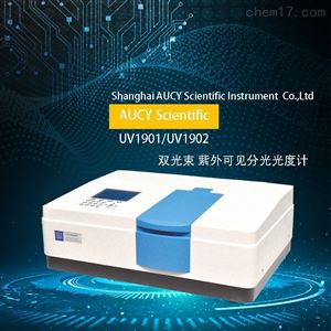 紫外可见分光光度计UV1902